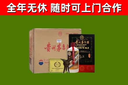 友谊县烟酒回收汉帝茅台酒.jpg